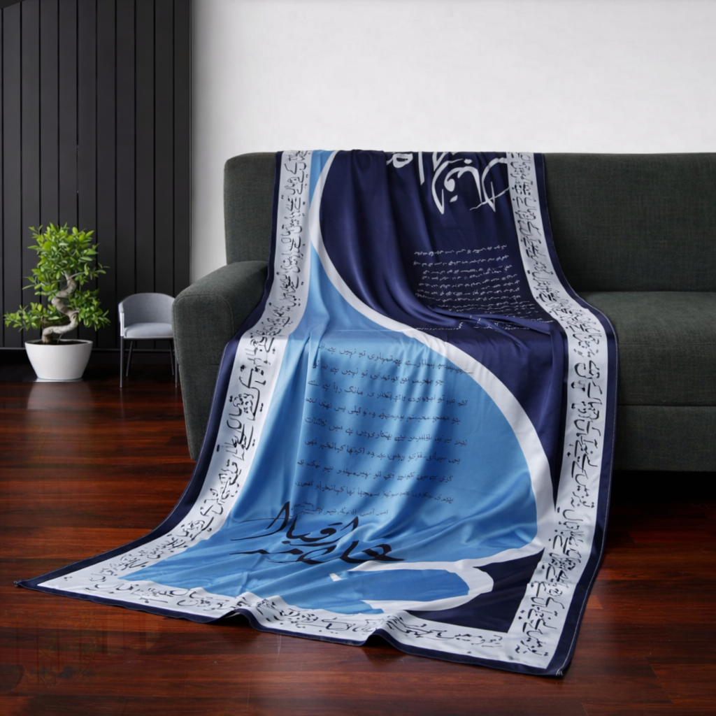 Calligraphy Shamooz Silk Shawls