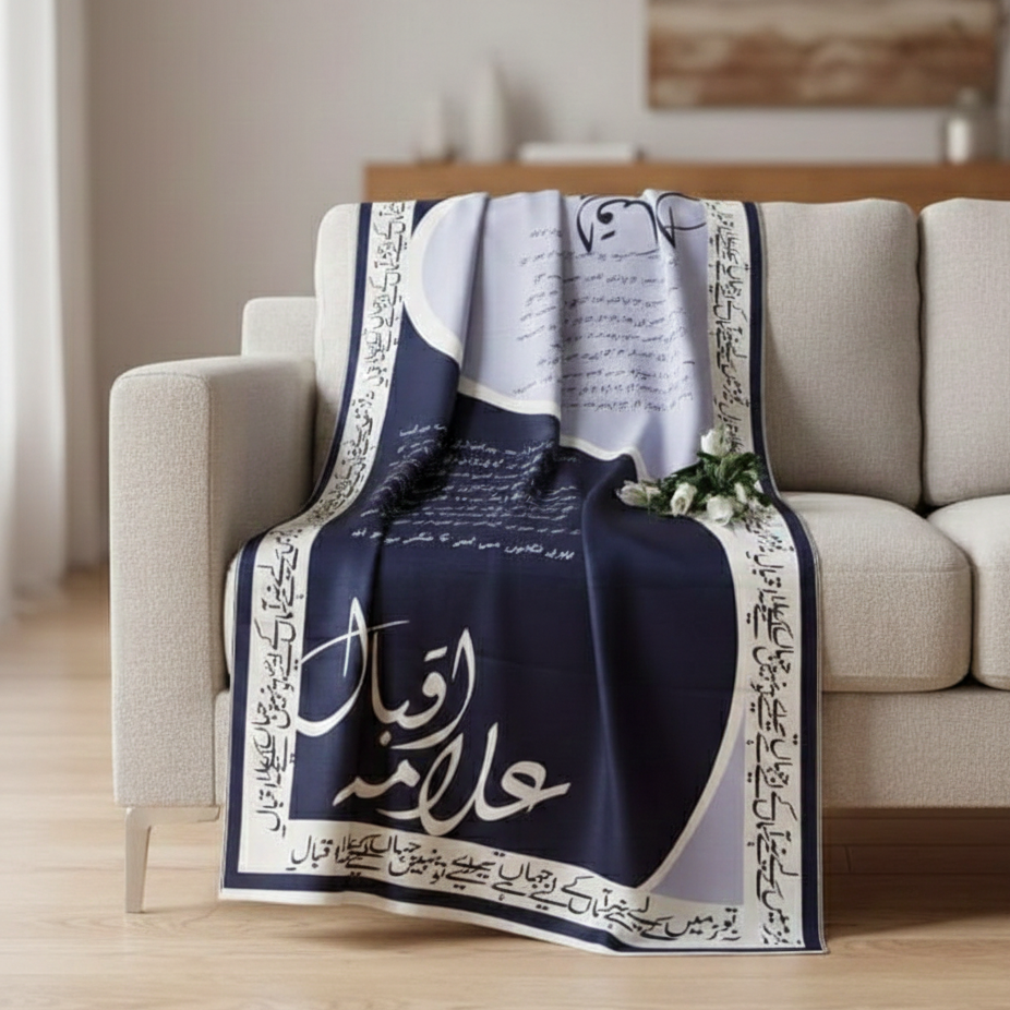 Calligraphy Shamooz Silk Shawls