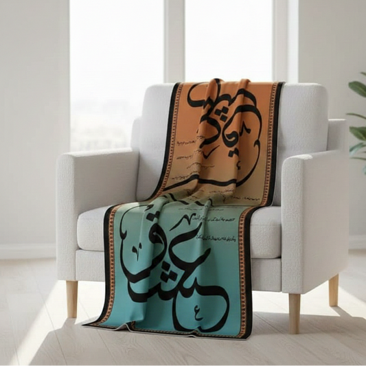 Calligraphy Shamooz Silk Shawls