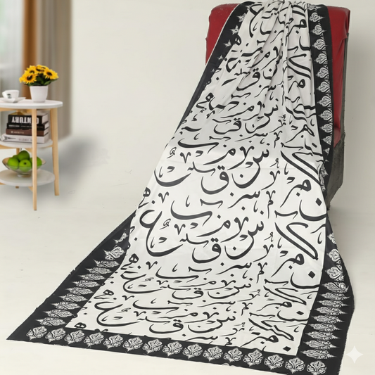 Calligraphy Shamooz Silk Shawls