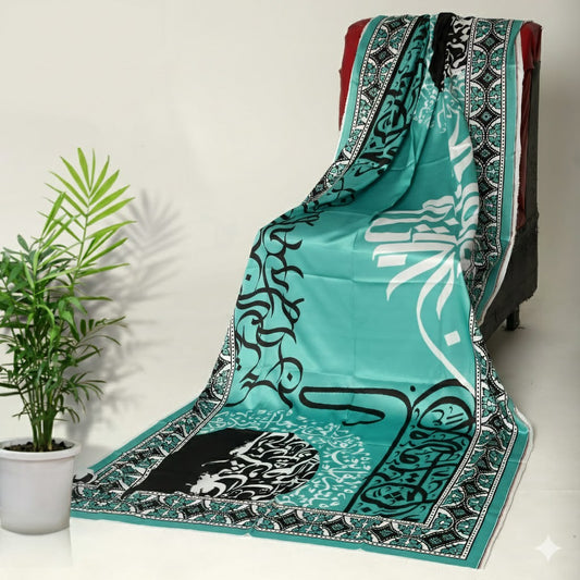 Calligraphy Shamooz Silk Shawls