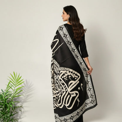 Calligraphy Shamooz Silk Shawls