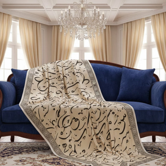 Calligraphy Shamooz Silk Shawls