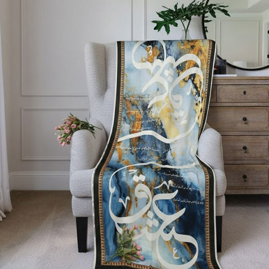 Calligraphy Shamooz Silk Shawls