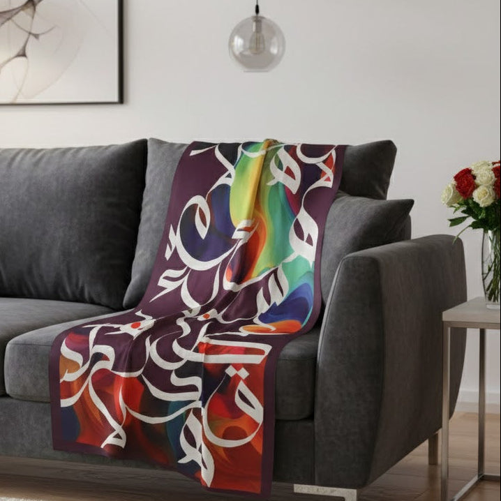 Calligraphy Shamooz Silk Shawls