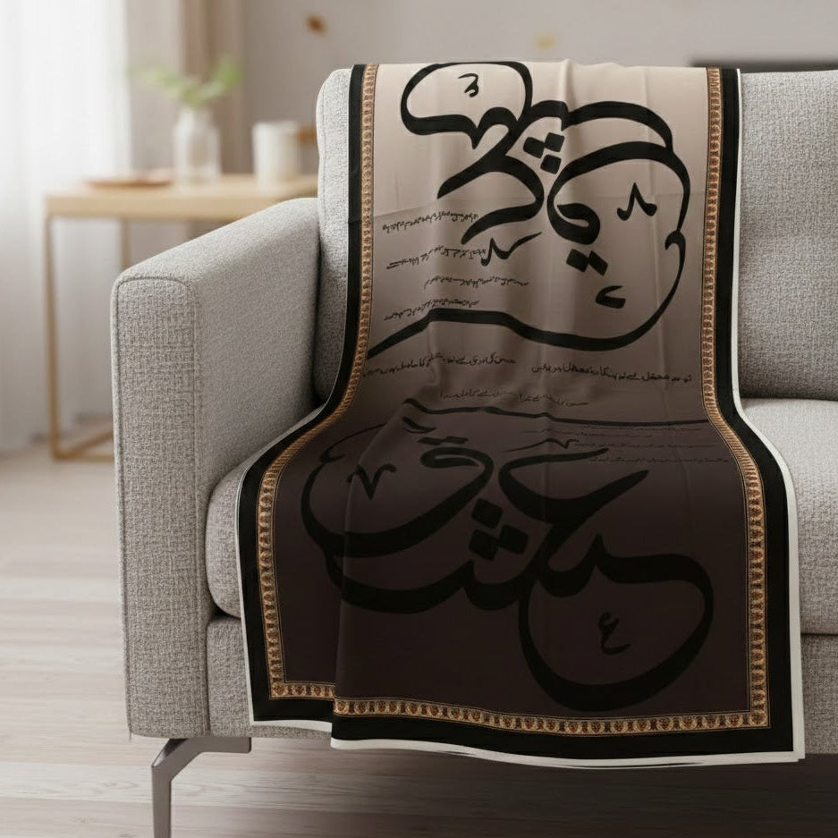 Calligraphy Shamooz Silk Shawls
