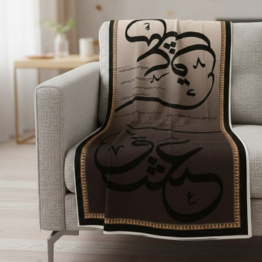 Calligraphy Shamooz Silk Shawls